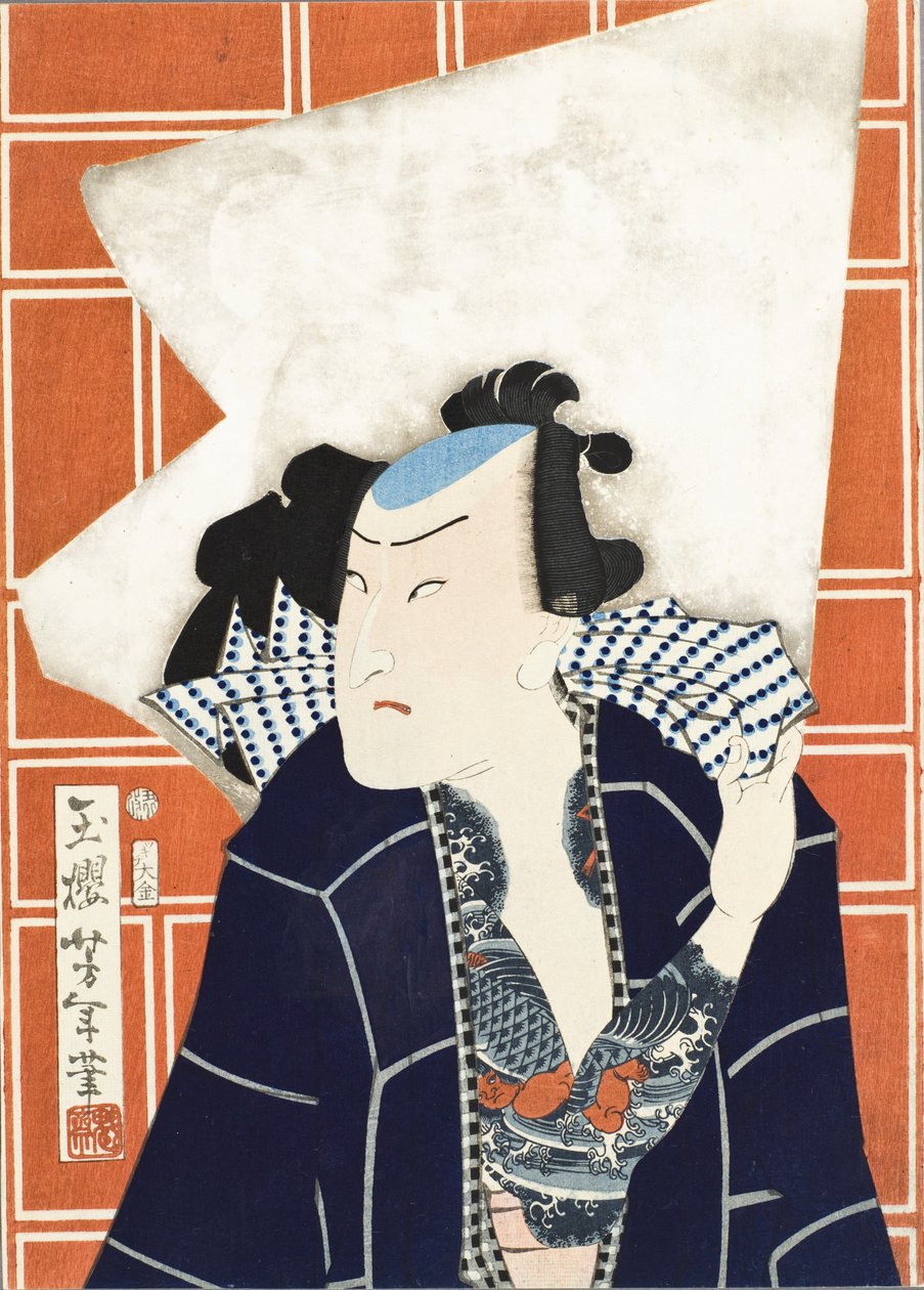 O ator Ōtani Tomoemon V para uma companhia de bombeiros de Tsukioka Yoshitoshi