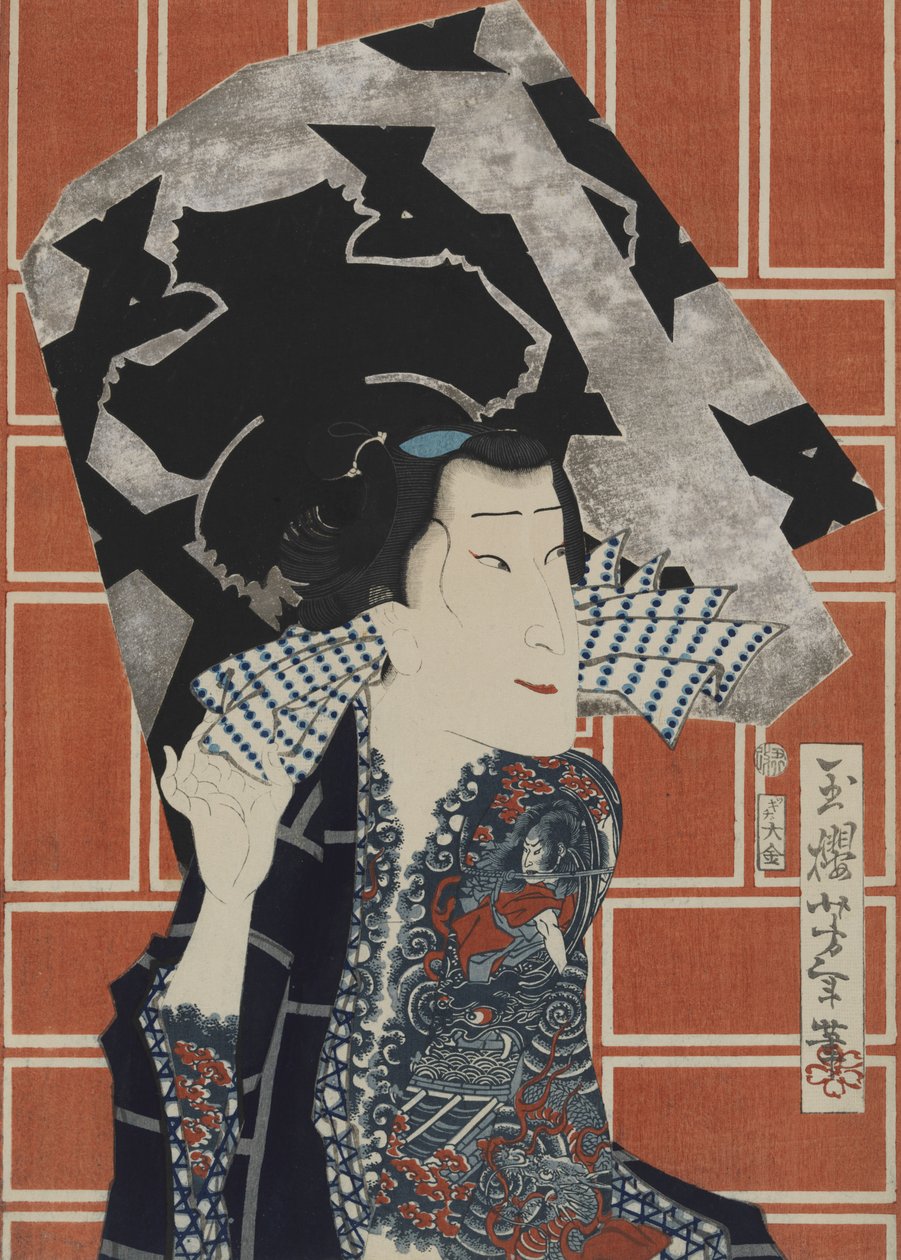 O ator Sawamura Tanosuke III para uma companhia de bombeiros de Tsukioka Yoshitoshi