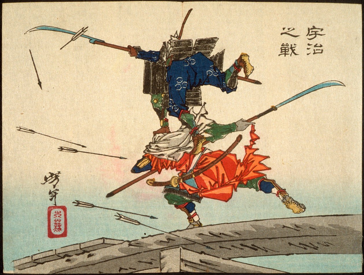 A batalha na ponte de Uji de Tsukioka Yoshitoshi
