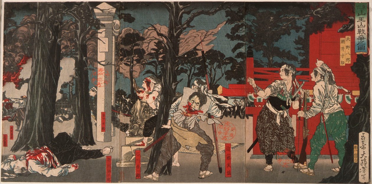 A batalha do santuário Sannō no templo Tōeizan de Tsukioka Yoshitoshi