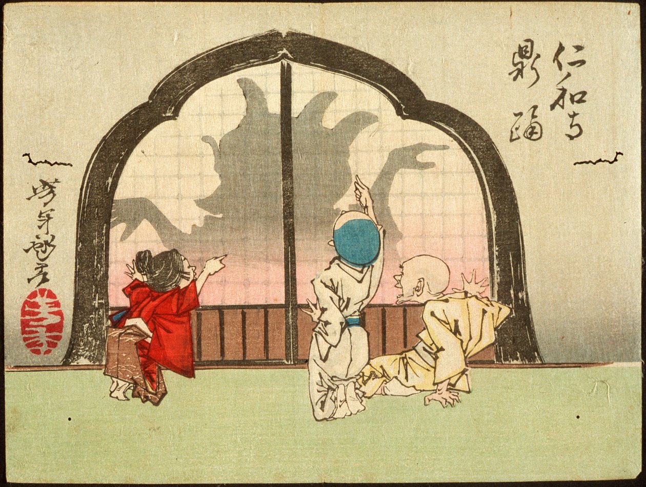 O pote dançante no templo Ninnaji de Tsukioka Yoshitoshi