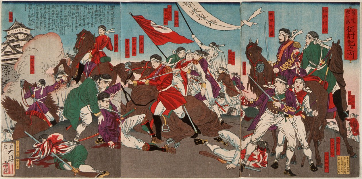 A Morte de Murata Sansuke de Tsukioka Yoshitoshi