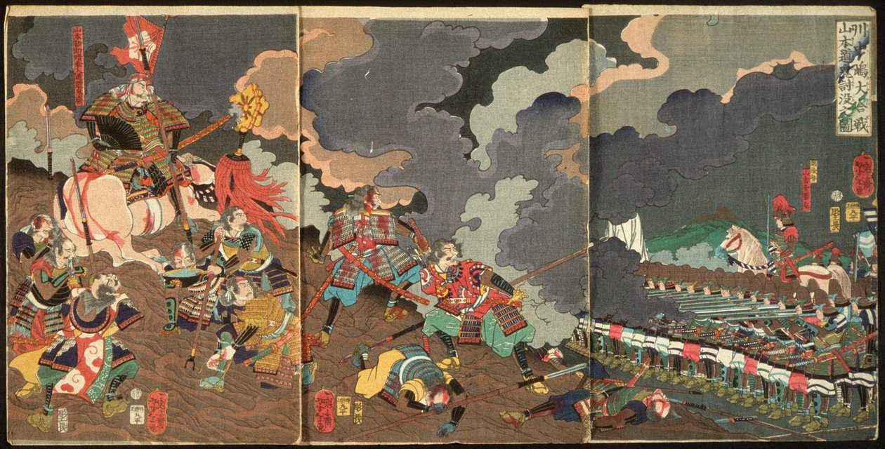 A morte de Yamamoto Dōki na grande batalha de Kawanakajima de Tsukioka Yoshitoshi