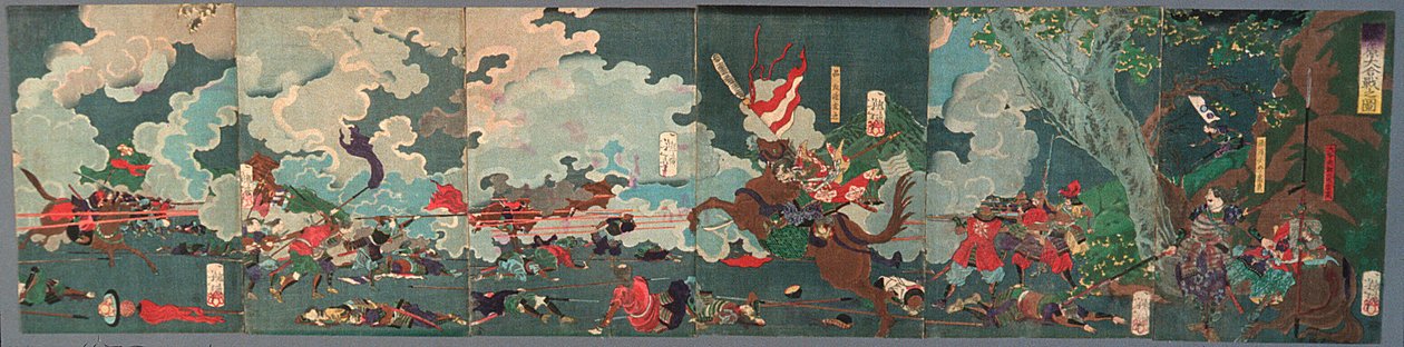A grande batalha de Sekigahara de Tsukioka Yoshitoshi