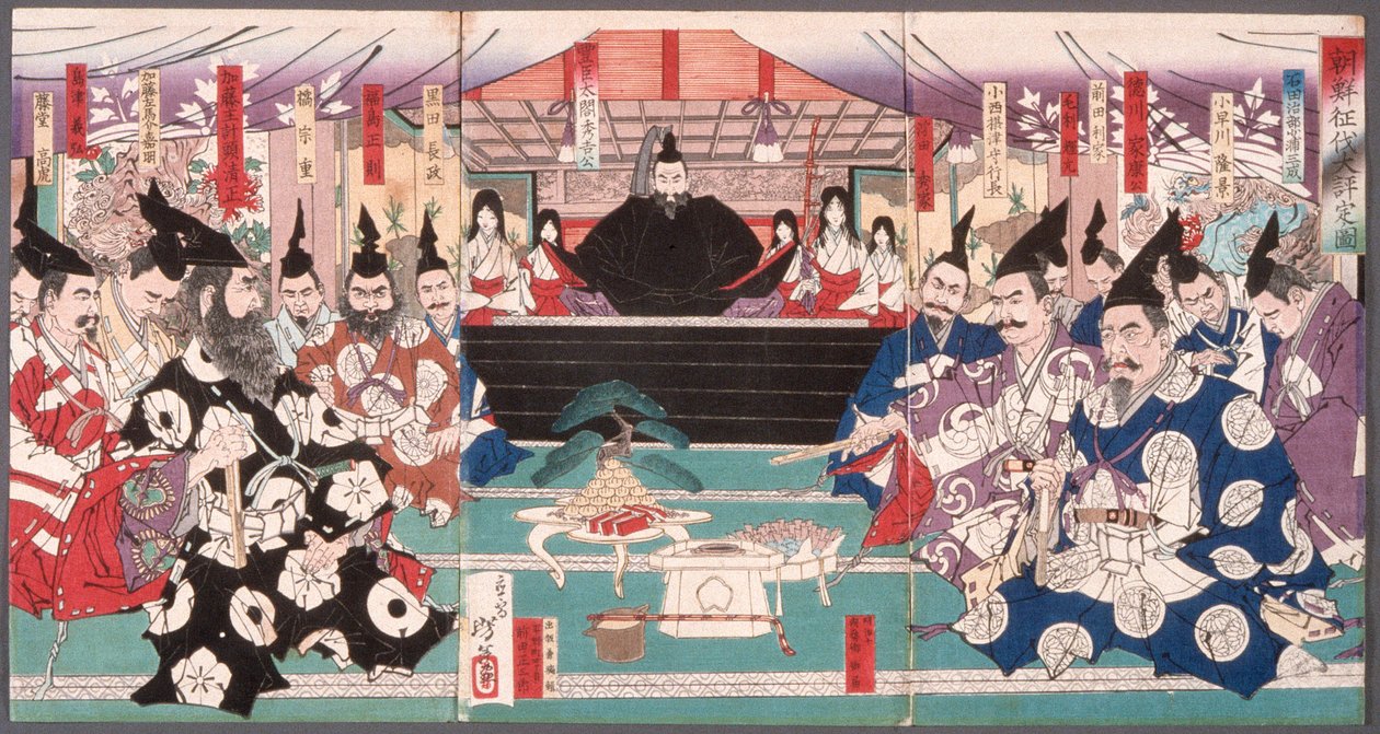 A grande conferência sobre a conquista da Coreia de Tsukioka Yoshitoshi