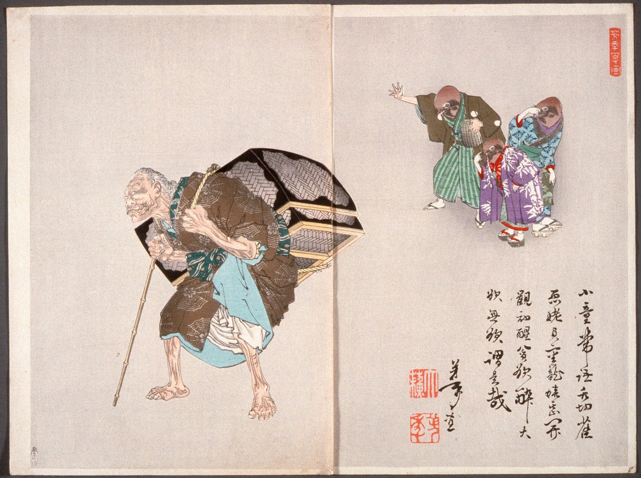 A velha gananciosa que deixa os três pardais de Tsukioka Yoshitoshi