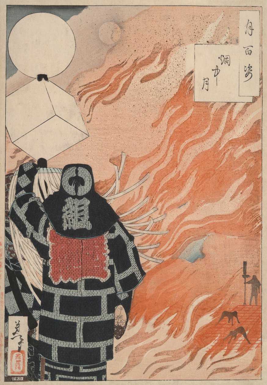A Lua em Fumaça: #22 de Cem Aspectos da Lua de Tsukioka Yoshitoshi