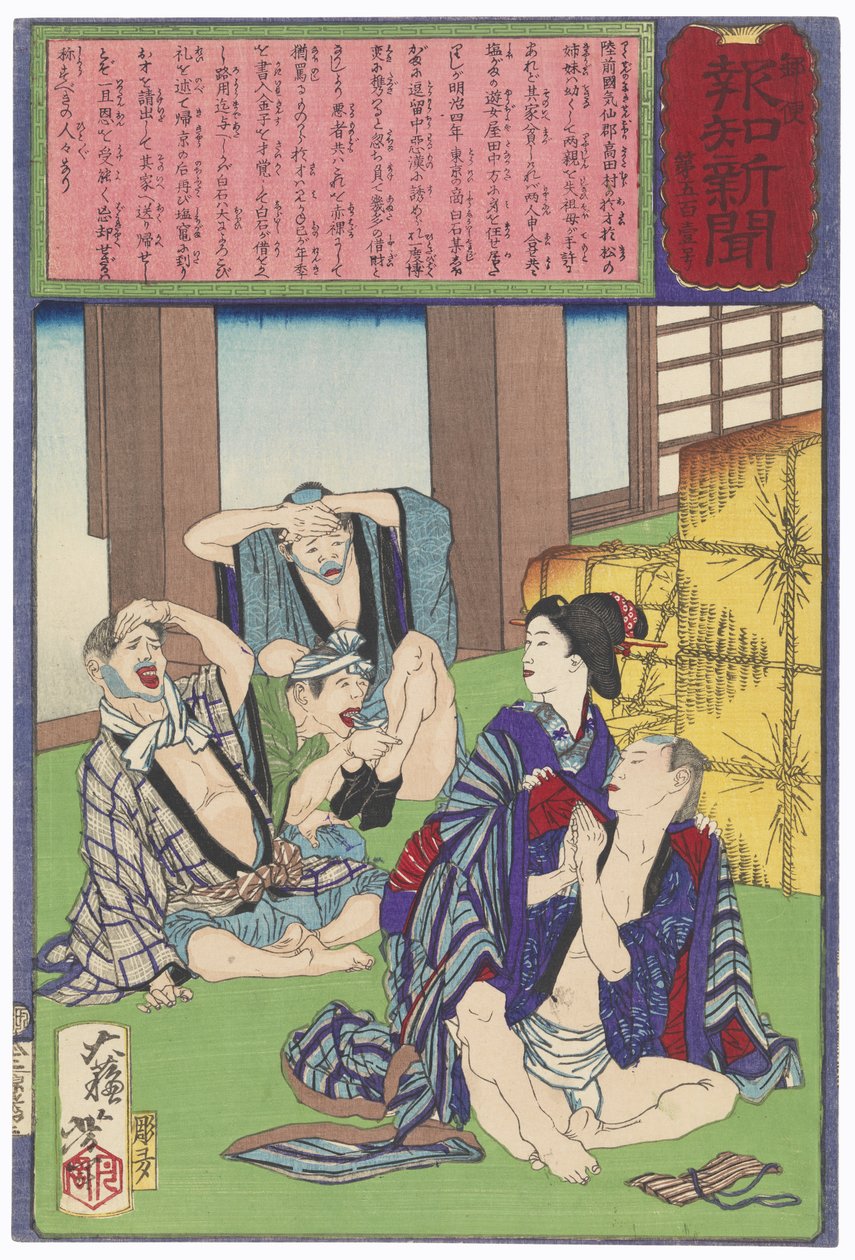 A prostituta Osai de Shiogama salva um comerciante de Tóquio de jogadores de Tsukioka Yoshitoshi