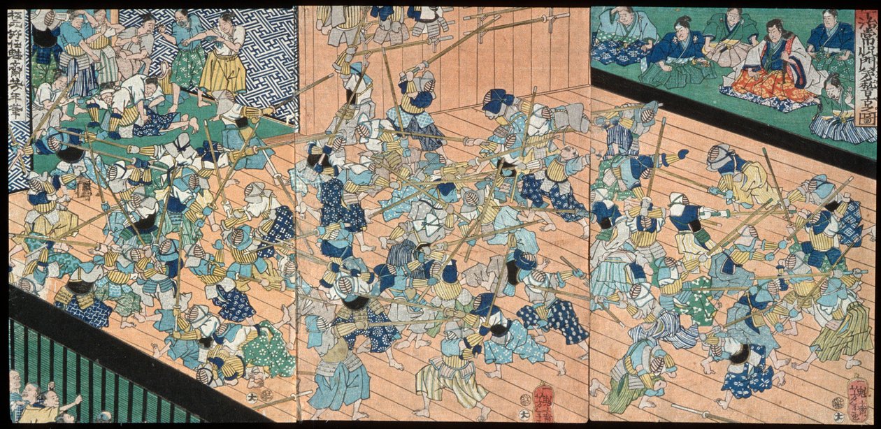Os alunos de Uji Jōetsu a praticar esgrima de Tsukioka Yoshitoshi