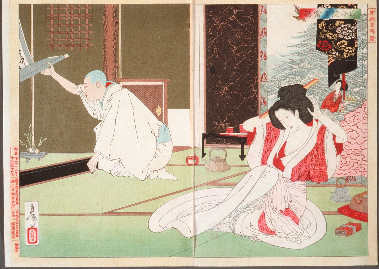 A história do sacerdote Nittō em Emmeiin de Tsukioka Yoshitoshi