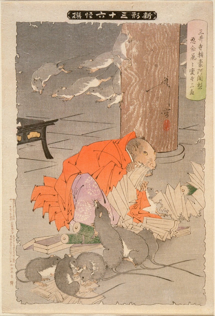 Os pensamentos perversos do sacerdote Raigō de Miidera transformam-no num rato de Tsukioka Yoshitoshi