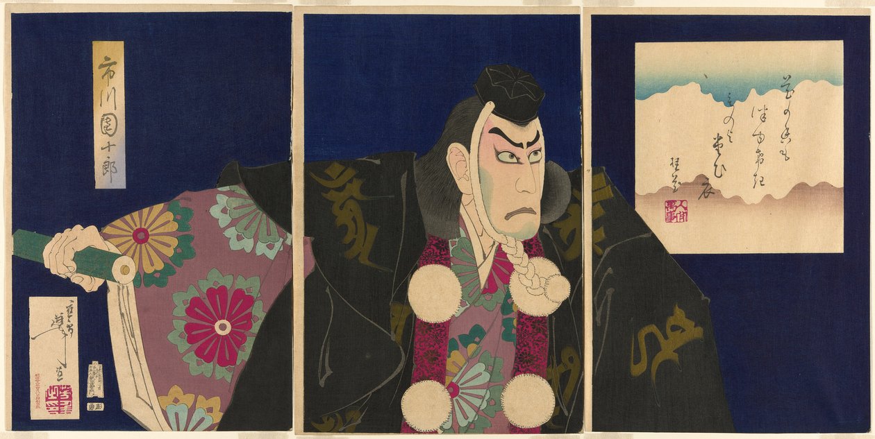 O ator Ichikawa Danjuro IX como Musashibo Benkei na peça "The Subscription List (Kanjincho)" de Tsukioka Yoshitoshi