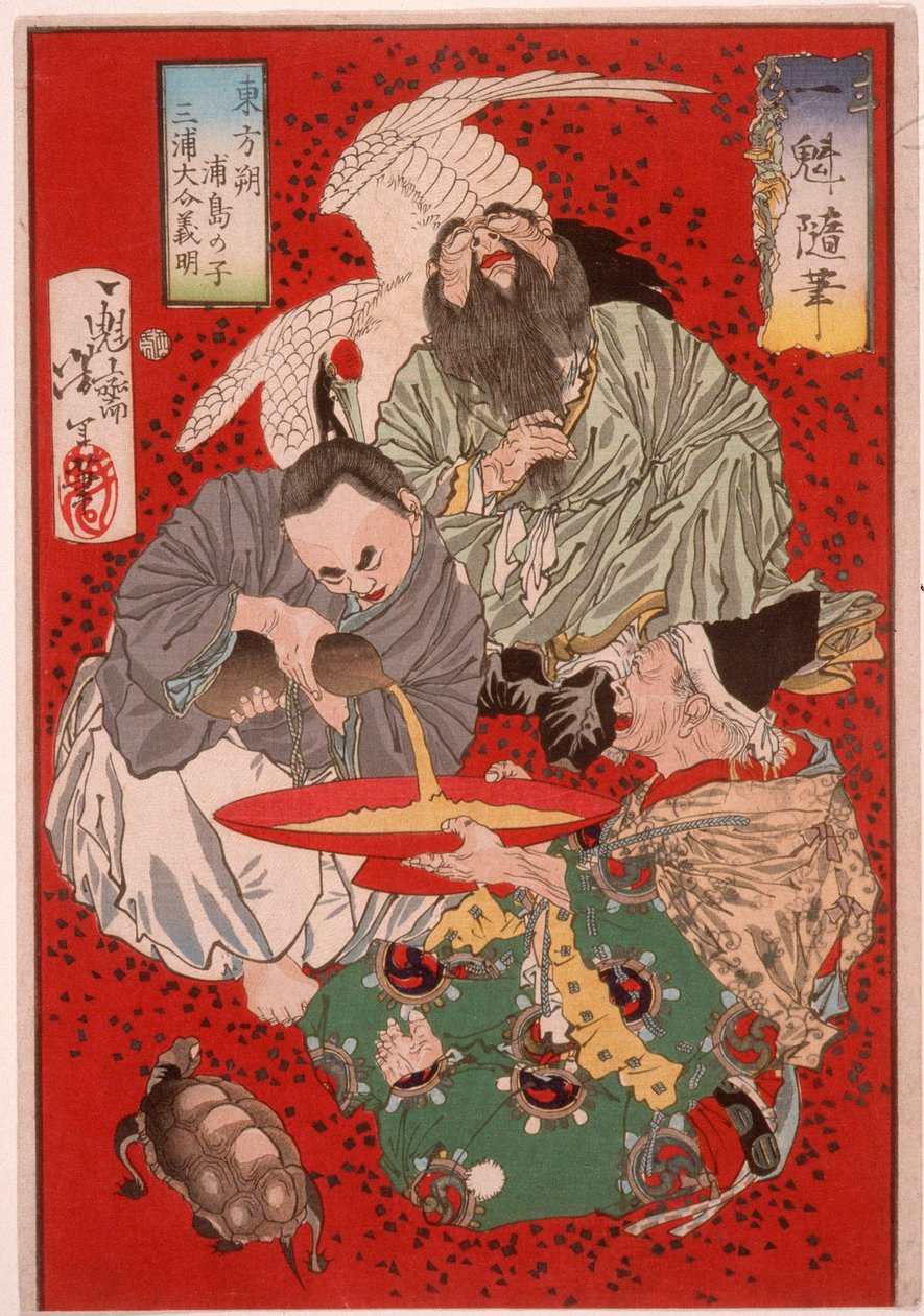 Tōbōsaku, Miura Yoshiaki, o cobrador de impostos, e Urashima Tarō a beber vinho de Tsukioka Yoshitoshi
