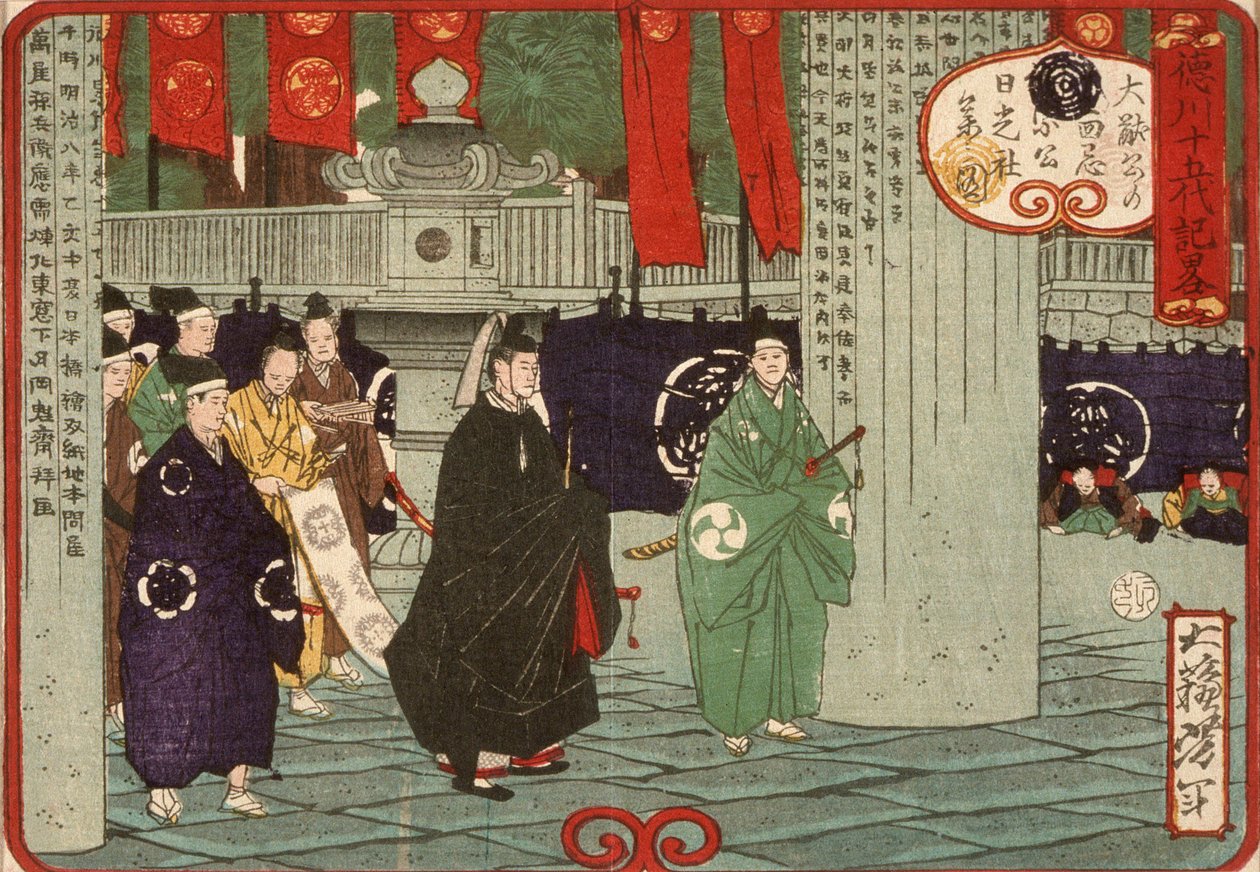 Tokugawa Tsunayoshi visita o santuário de Nikkō no trigésimo aniversário da morte de Iemitsu de Tsukioka Yoshitoshi