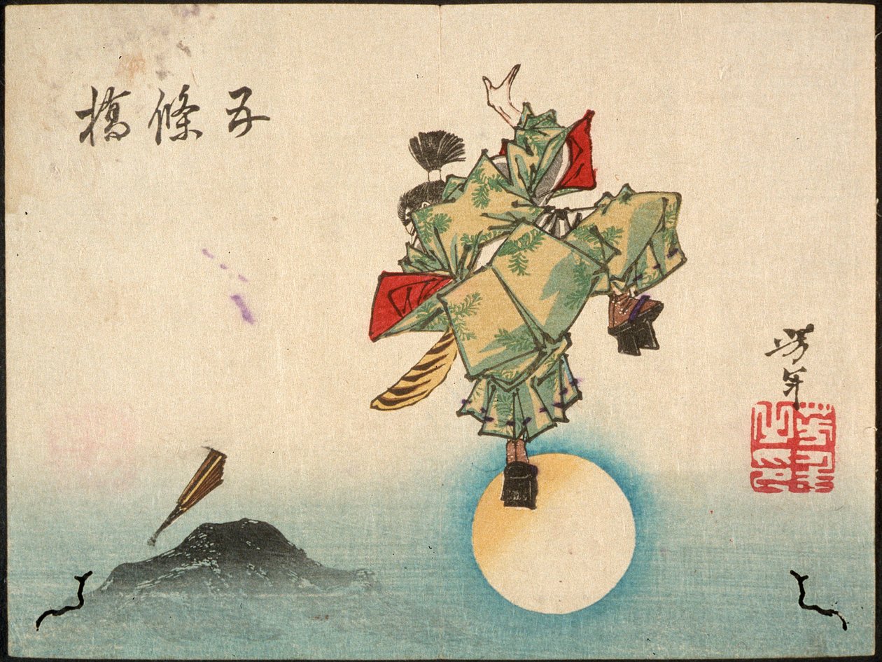Ushiwakamaru na ponte Gojō de Tsukioka Yoshitoshi