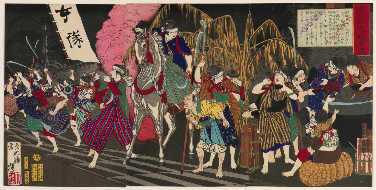 Comportamento violento de mulheres e crianças em Kagoshima de Tsukioka Yoshitoshi