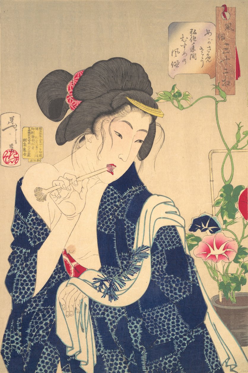 Acordar: Uma Garota da Era Koka 1844-1848, 1888. de Tsukioka Yoshitoshi