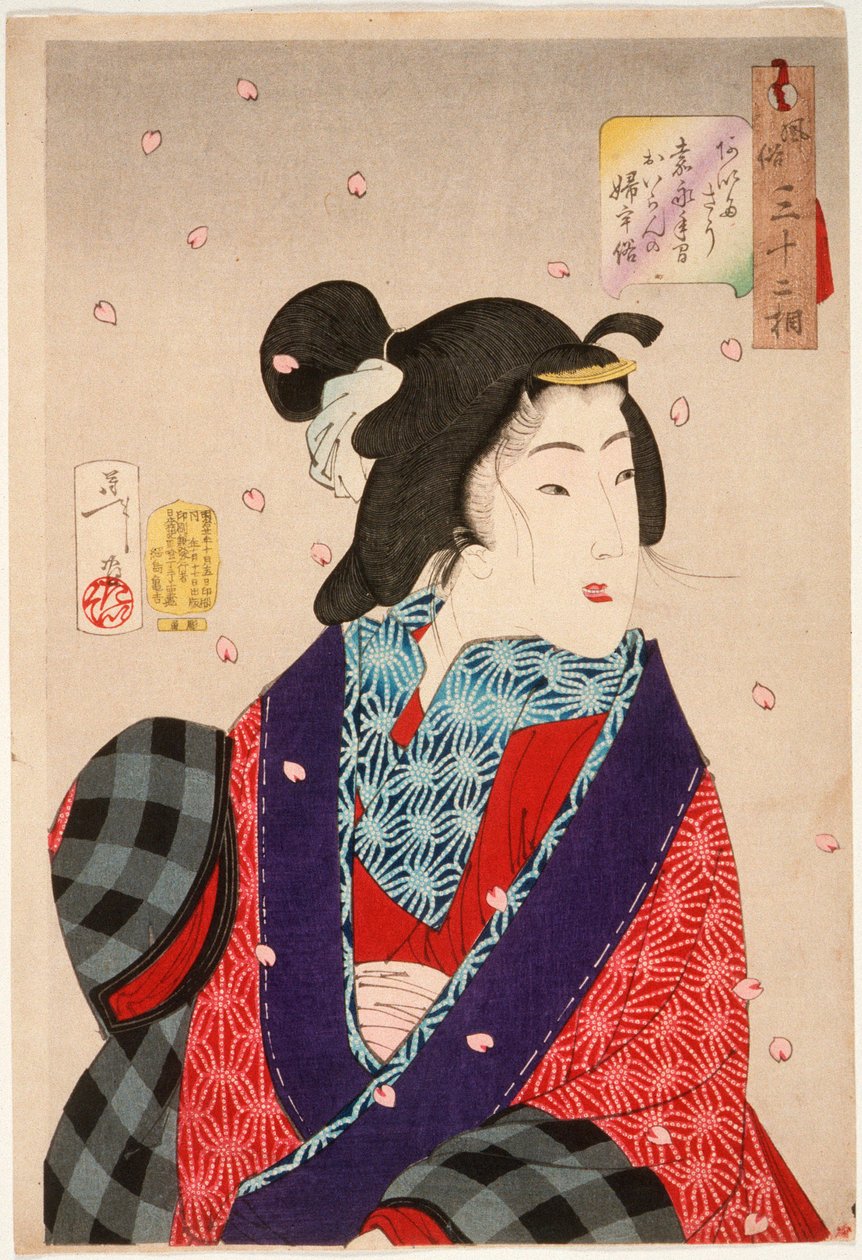 Desejo de encontrar alguém: uma cortesã do período Kaei (1848-1853) de Tsukioka Yoshitoshi