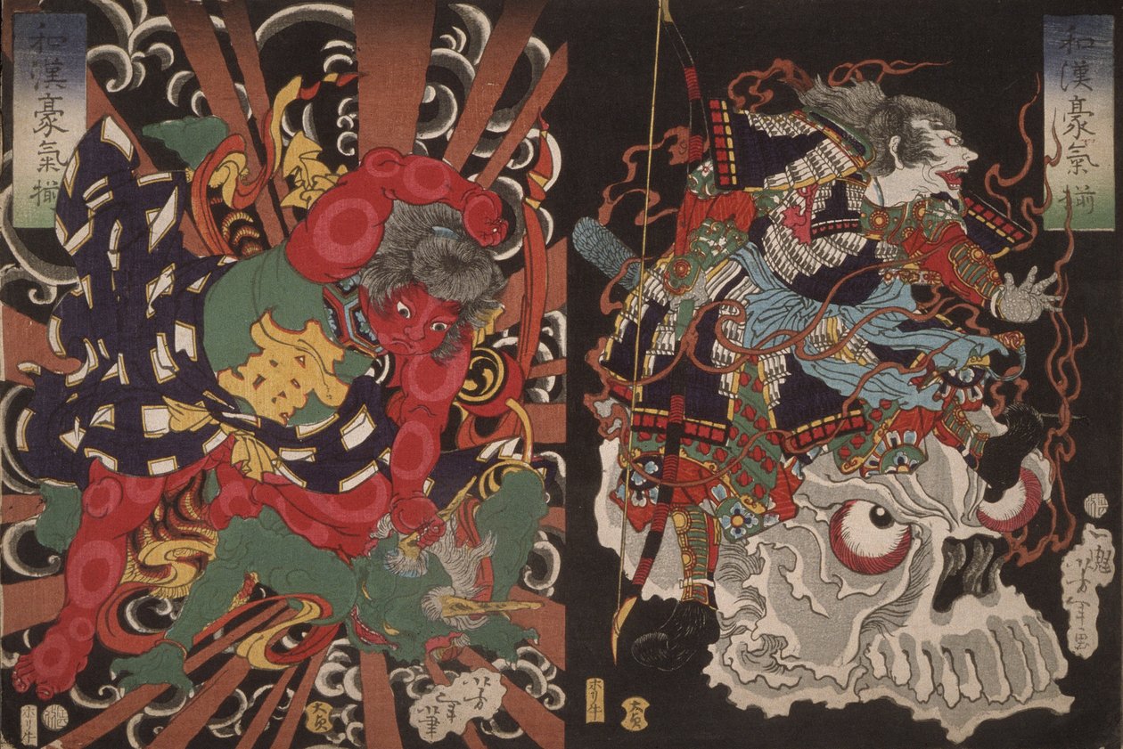Guerreiro na Caveira e Kintoki vencendo um Demônio, da Série Valor na China e no Japão de Tsukioka Yoshitoshi