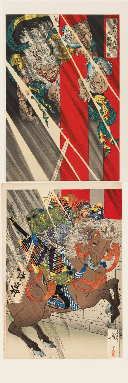 Watanabe no Tsuna cortando o braço do demónio no Portão de Rashōmon de Tsukioka Yoshitoshi