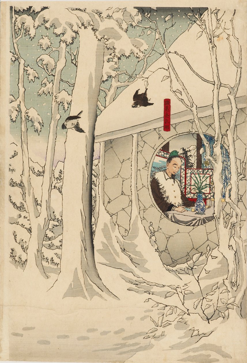 Tríptico de gravura em xilogravura - Gentoku visitando komei em seu retiro, em uma tempestade de neve, final do século XIX de Tsukioka Yoshitoshi