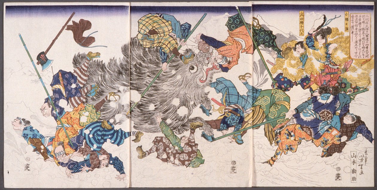 Yamamoto Kansuke mata o javali de Tsukioka Yoshitoshi