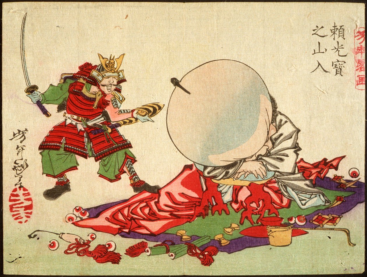 Yorimitsu (Raikō) entra na Montanha do Tesouro de Tsukioka Yoshitoshi