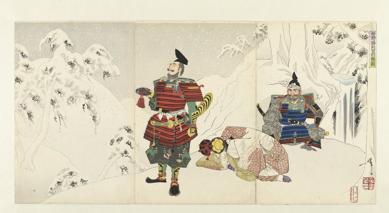 Yoshino Yoshitsune En Shizuka Gozen de Yoshinobergen, 1892 de Tsukioka Yoshitoshi