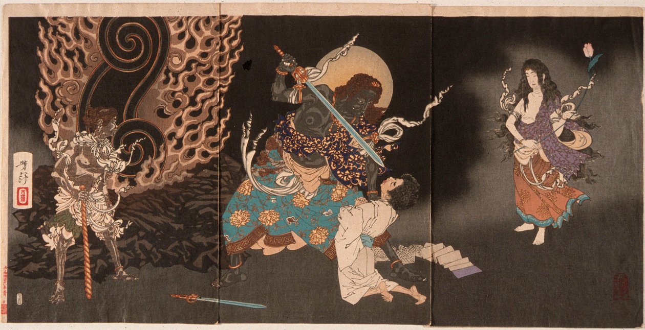 Yūten a engolir a espada de Fudō de Tsukioka Yoshitoshi