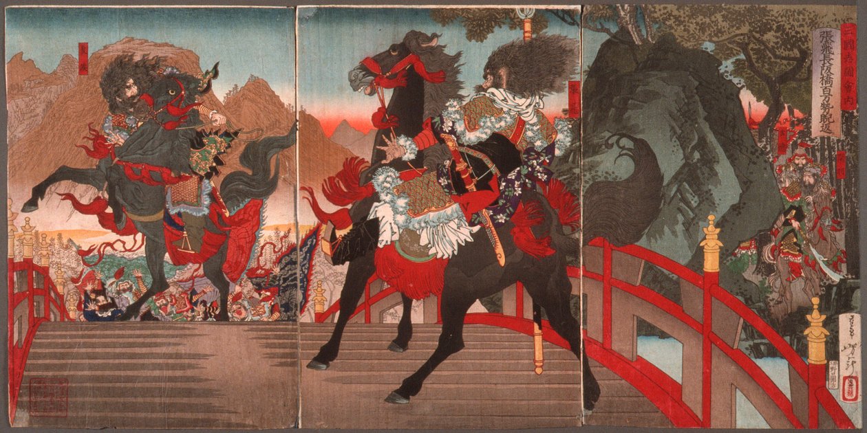 Zhang Fei, na longa ponte inclinada, afasta um milhão de tropas Wei com um olhar poderoso de Tsukioka Yoshitoshi
