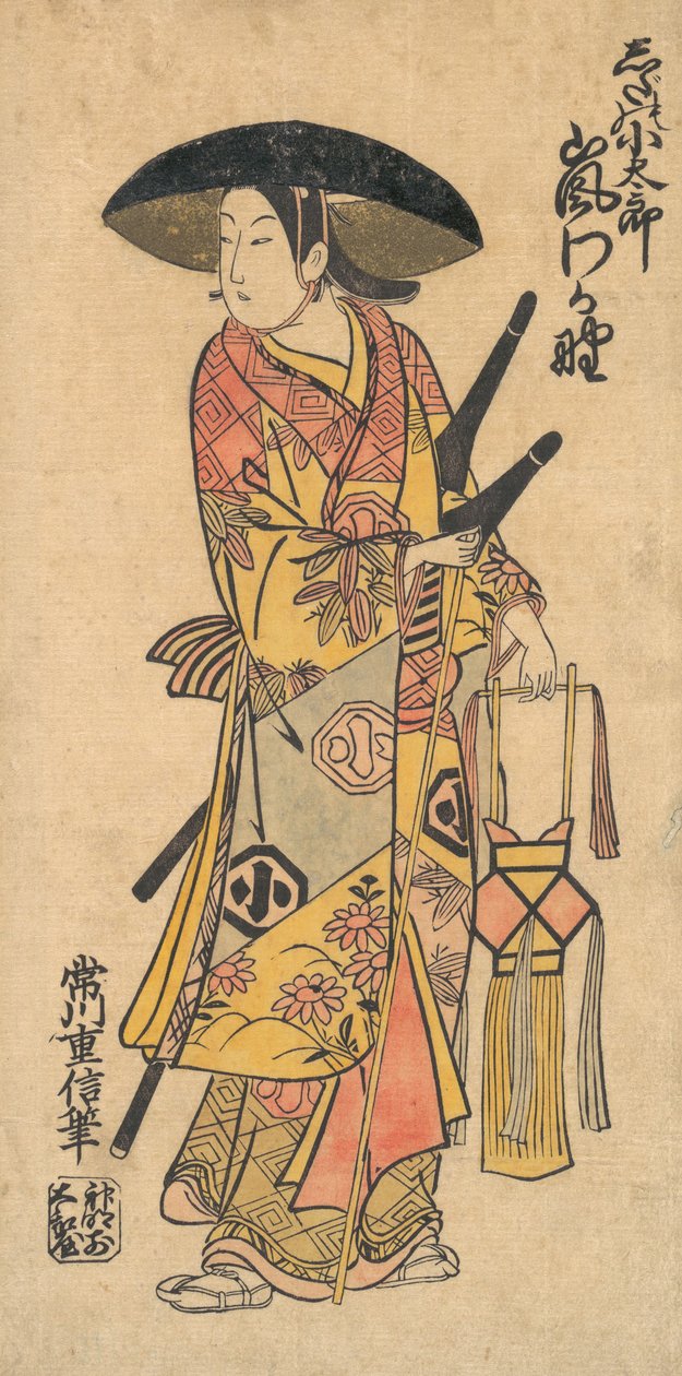 O ator Arashi Otohachi 1695-1769 em um papel não identificado. de Tsunegawa Shigenobu