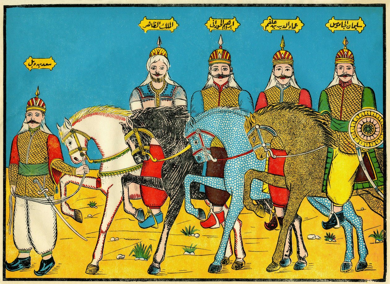 Os Mamelucos, heróis lendários na história de Dhaher Bibars, no século XIII. O imaginário popular, Tunísia de Tunisian School