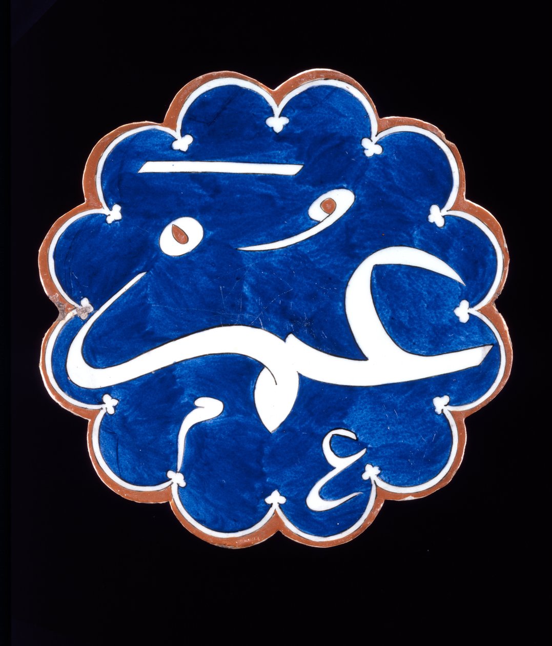 Telha Iznik Lobada de Unknown