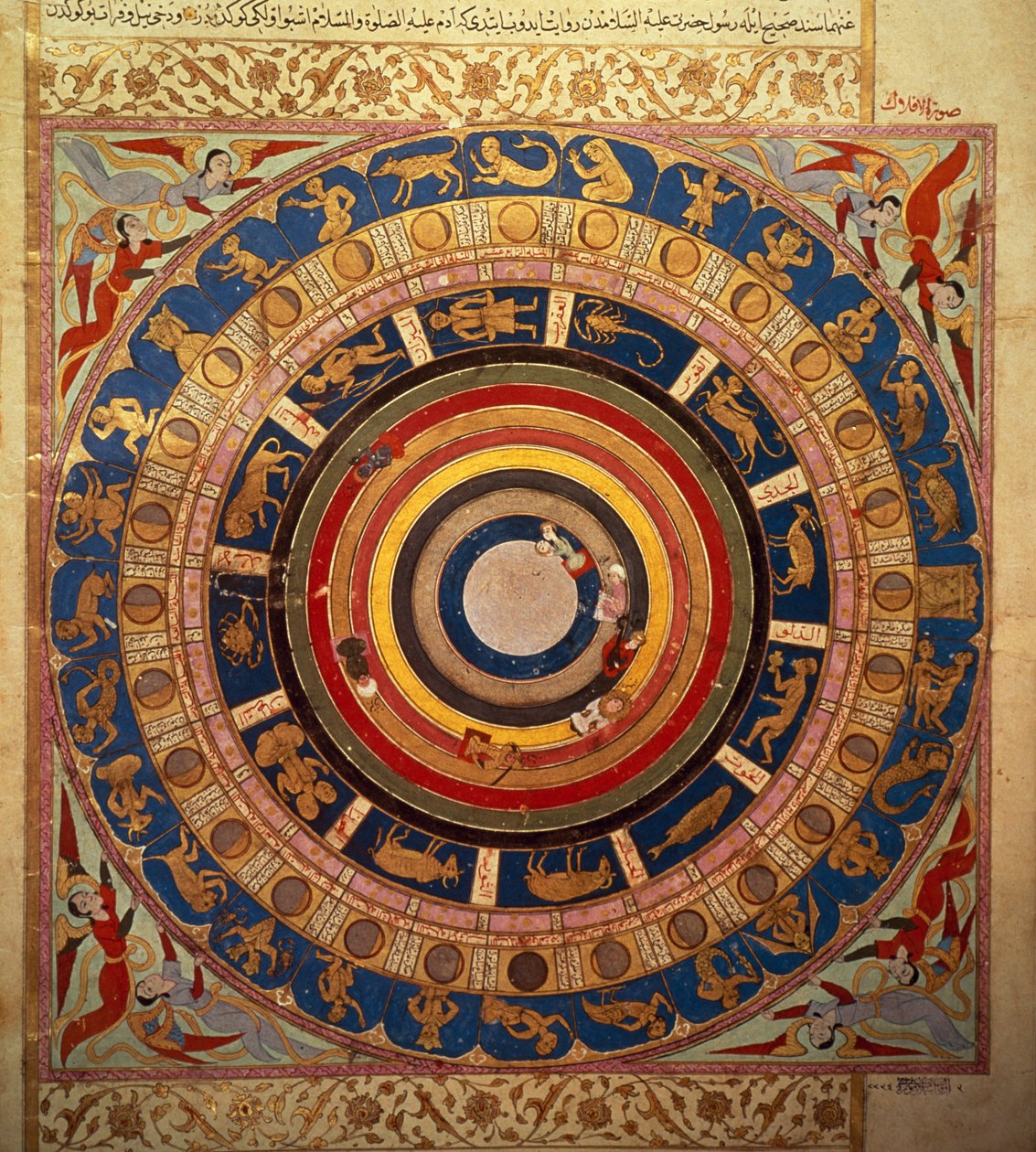 Mapa Celestial, de &39;Zubdet ut Teverih&39;, de Lokman, 1583 de Turkish School