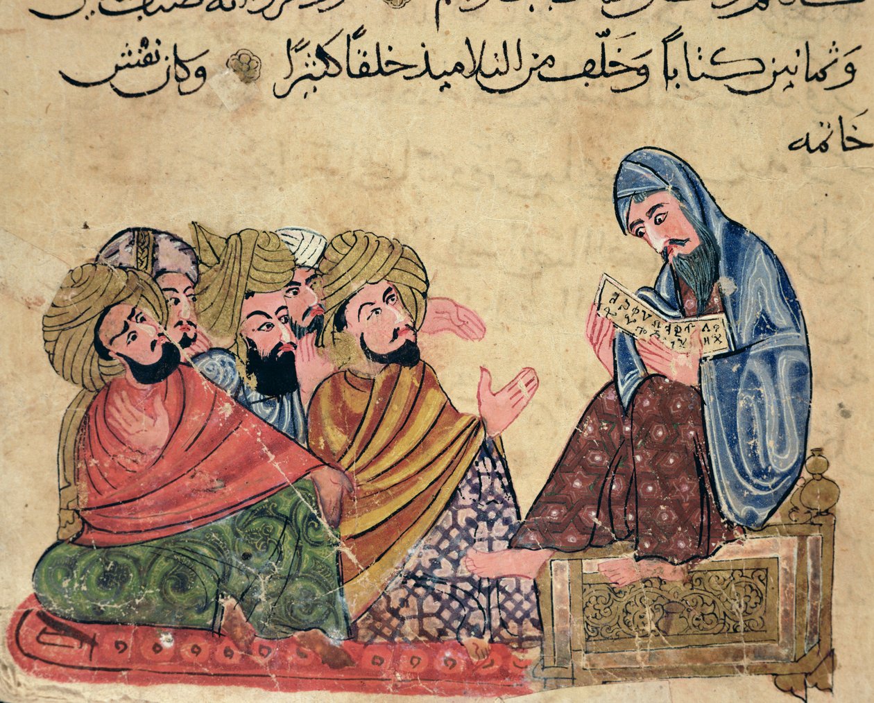 MS Ahmed III 3206 O filósofo, ilustração de &39;Kitab Mukhtar al-Hikam wa-Mahasin al-Kilam&39; por Al-Mubashir (caneta e nanquim sobre papel) de Turkish School