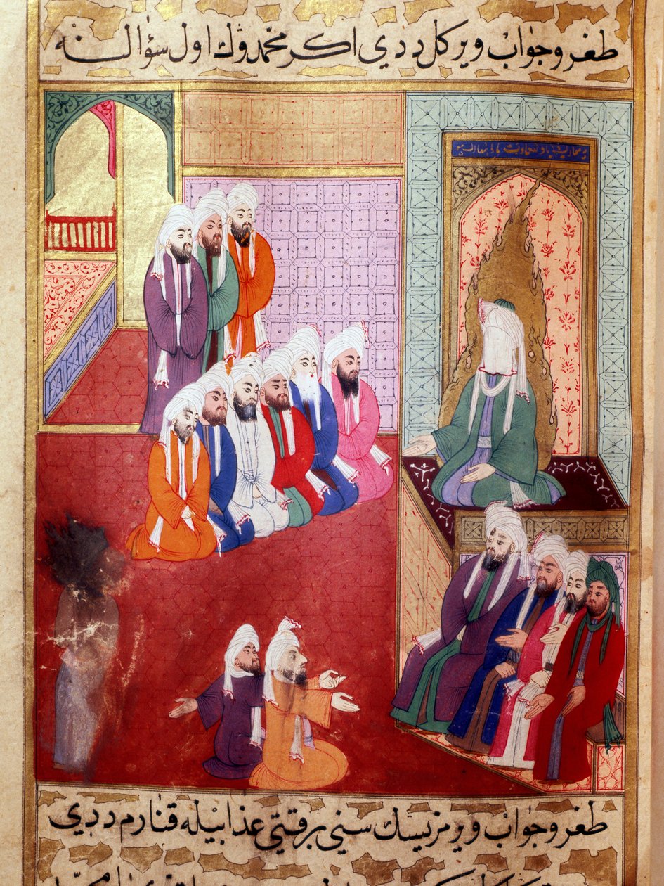 O Profeta Muhammad (wc, tinta e ouro no papel) de Turkish School