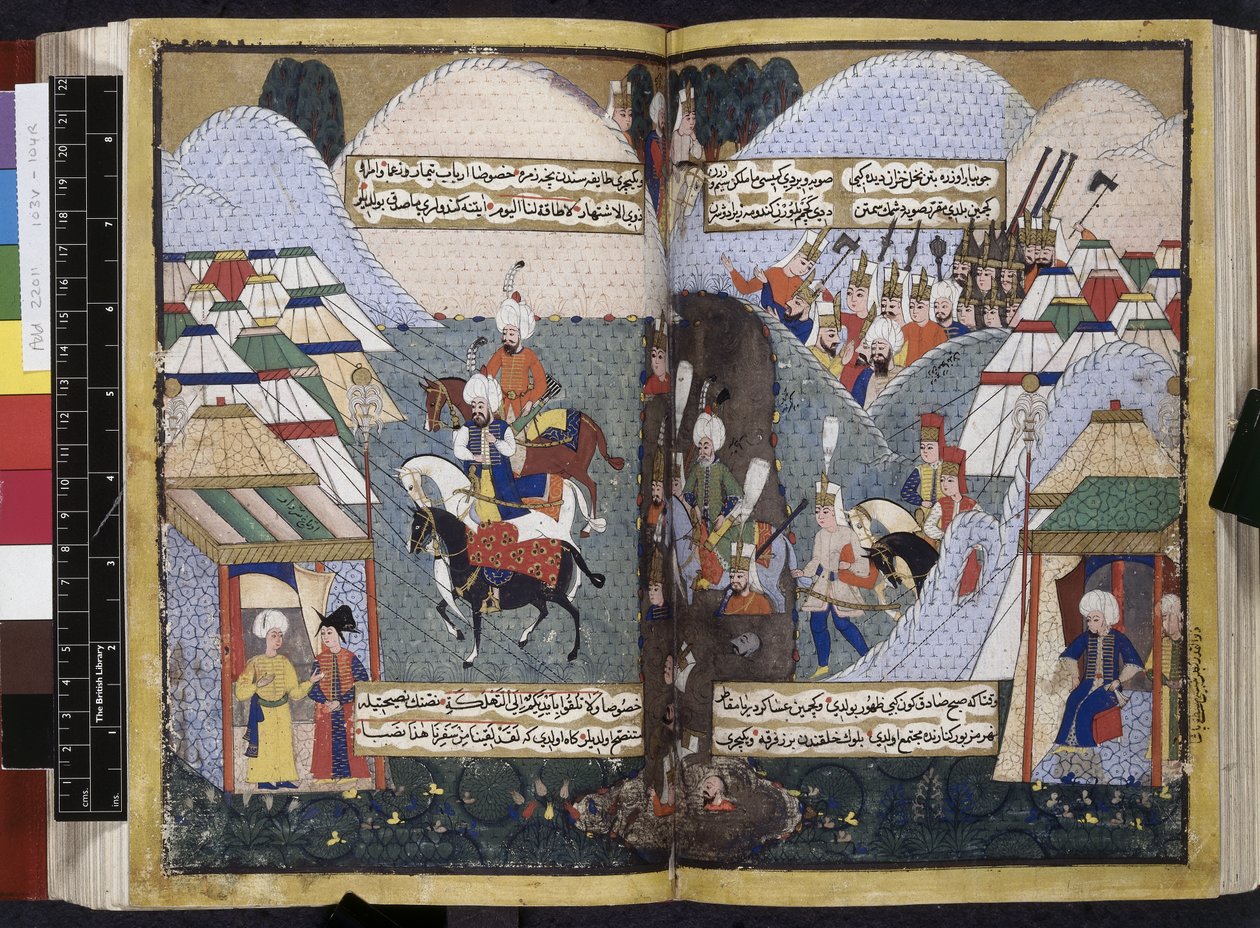 Acrescentar. 22011, ff.103v-104, de 