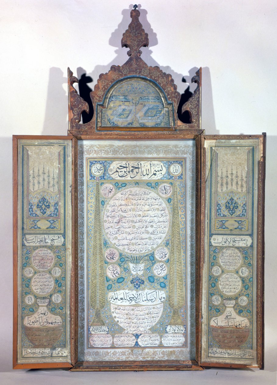 Agiografia de Muhammad - Tríptico Turco de Turkish School