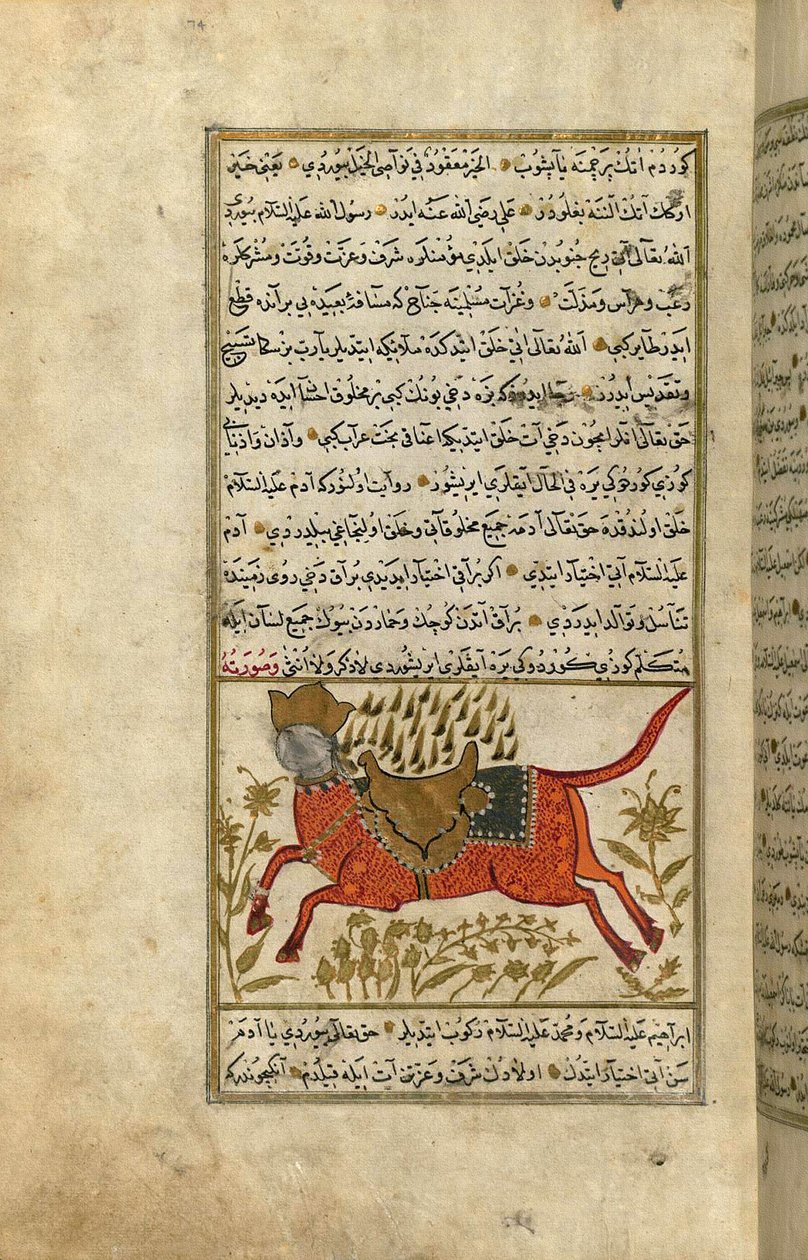 Buraq, o Cavalo do Profeta Muhammad (tinta e pigmentos em papel avermelhado europeu) de Turkish School