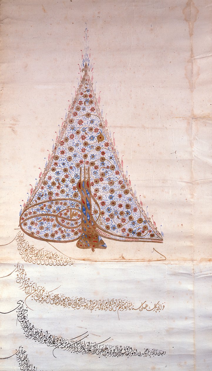 Detalhe de um Firman autorizando a ordem dos monges capuchinhos a viajar no leste, c.1628 (vellum) (detalhe de 207067) de Turkish School