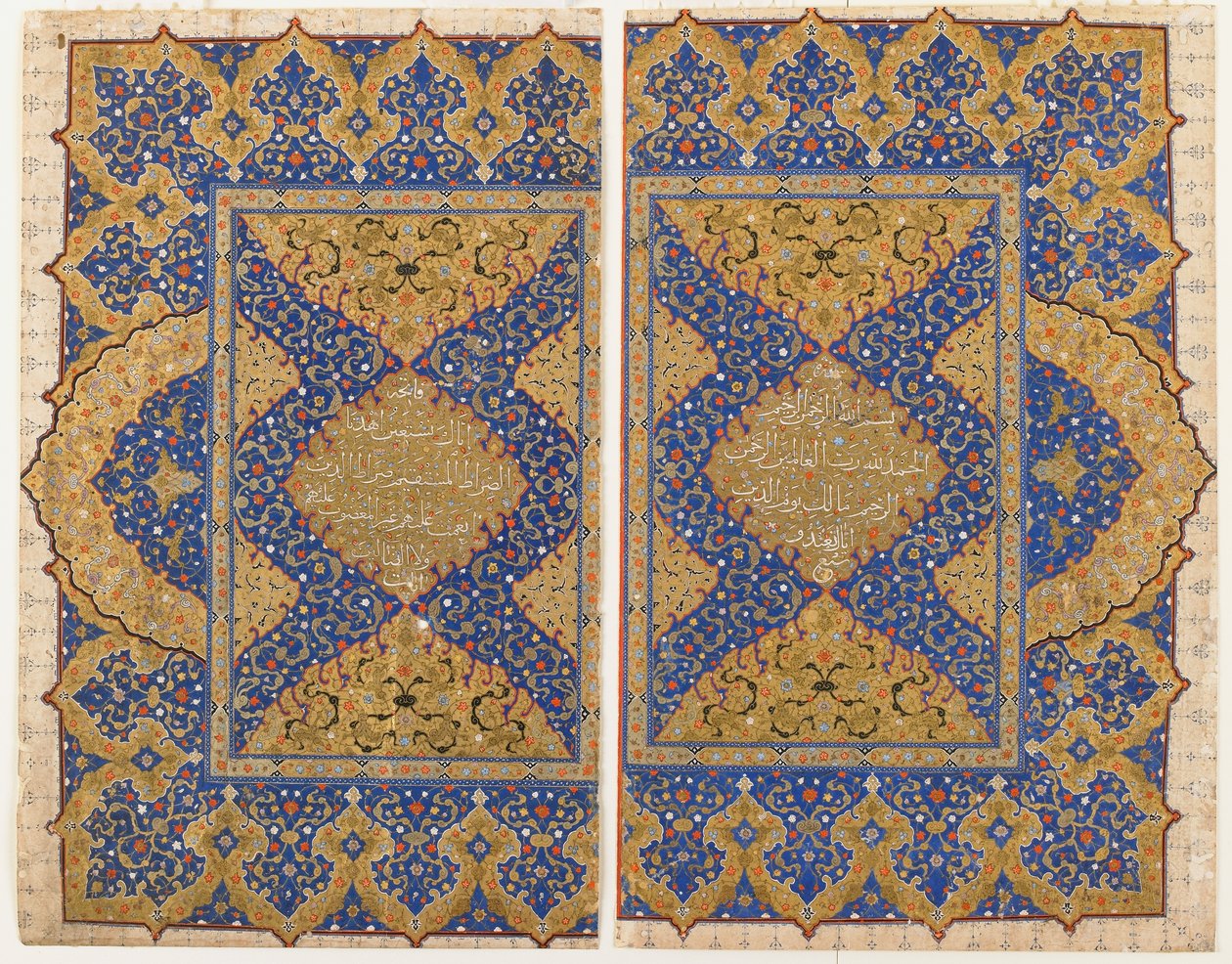 Folio de um Alcorão, Turquia, período otomano (aquarela opaca, tinta e ouro sobre papel) de Turkish School