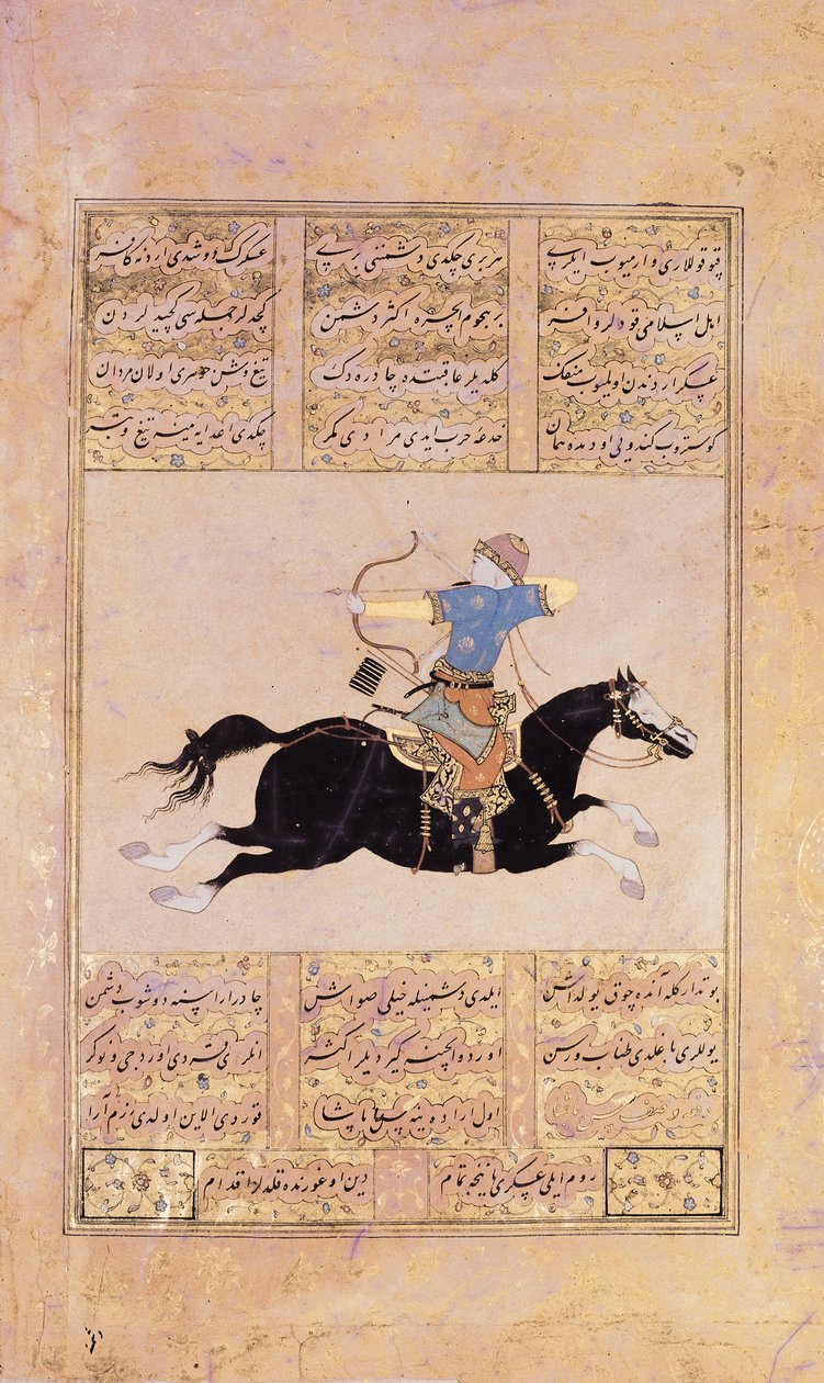 Cavaleiro, desenho, seu, arco de Turkish School