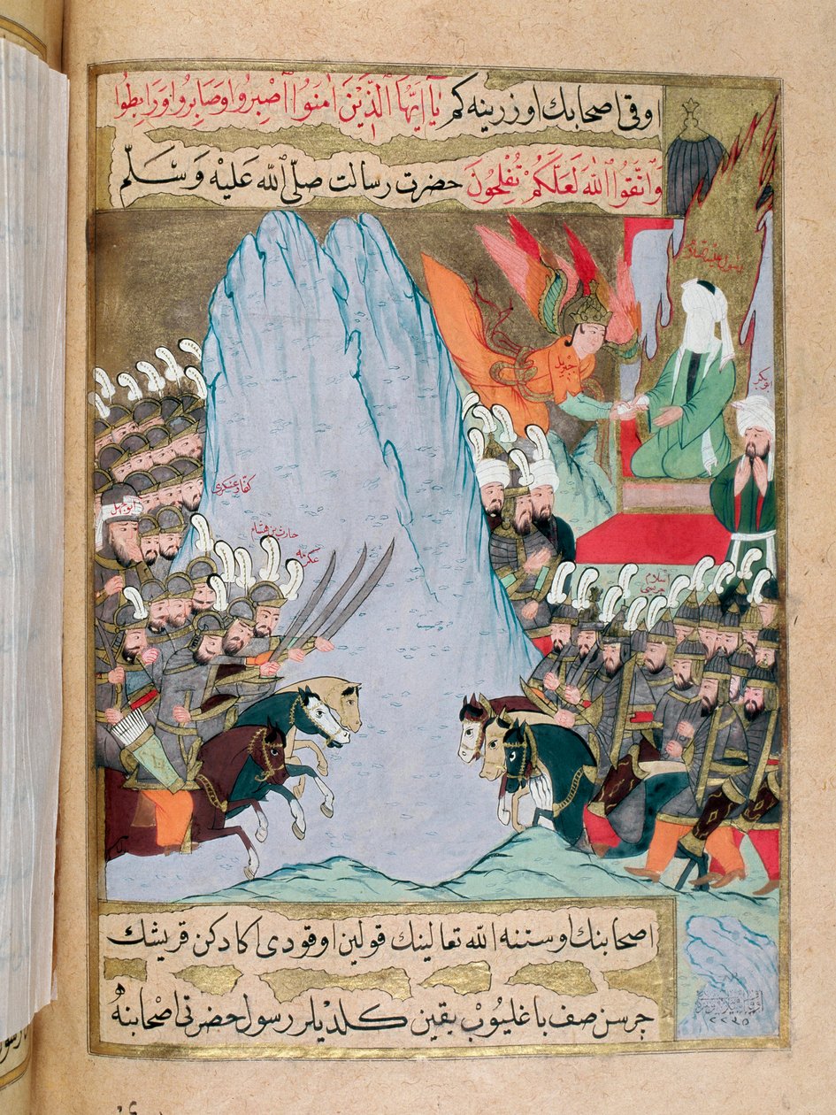 O Islão: "O anjo Gabriel aparece a Maomé (Muhammad ou Muhammad), que veio encontrar-se no Monte Hira durante uma batalha, e transmite-lhe a palavra de Deus ao revelar parte do Alcorão em 610. A face do profeta é o véu". Miniatura de um ma turco de Turkish School