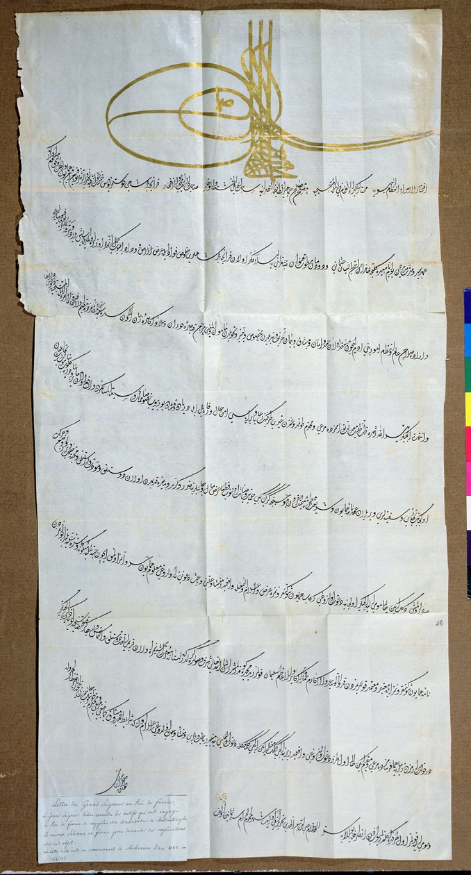 Carta do sultão Mehmet IV (1642-93) ao rei Luís XIV (1638-1715), solicitando uma explicação sobre a recordação dos reis do seu embaixador de Constantinopla, 1669 (caneta e tinta e ouro sobre papel) de Turkish School