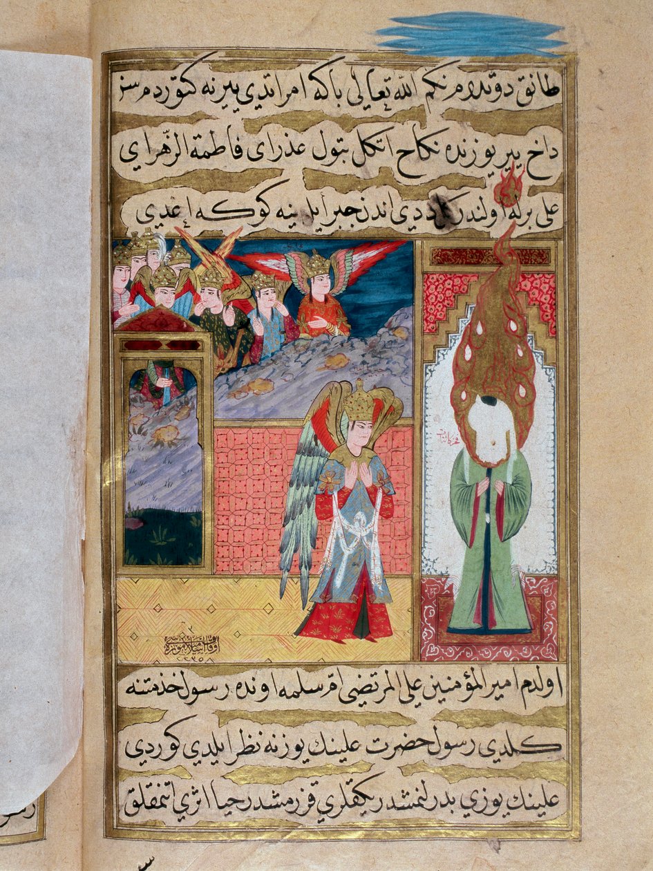 Encontro do Arcanjo Gabriel e do Profeta Maomé (Muhammed ou Muhammad) (570-632) (rosto coberto) na mesquita de Medina" miniatura turca do século XVIII em Istambul, Museu de Artes Turcas-Islâmicas da Turquia de Turkish School