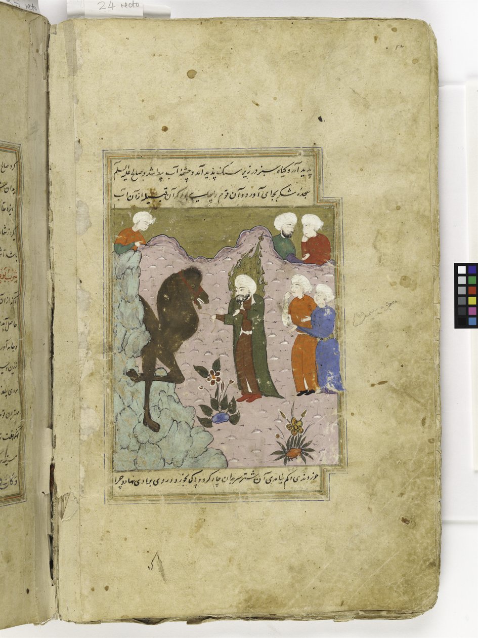 Salih Bringing Forth a Camel from a Rock, ilustração de 