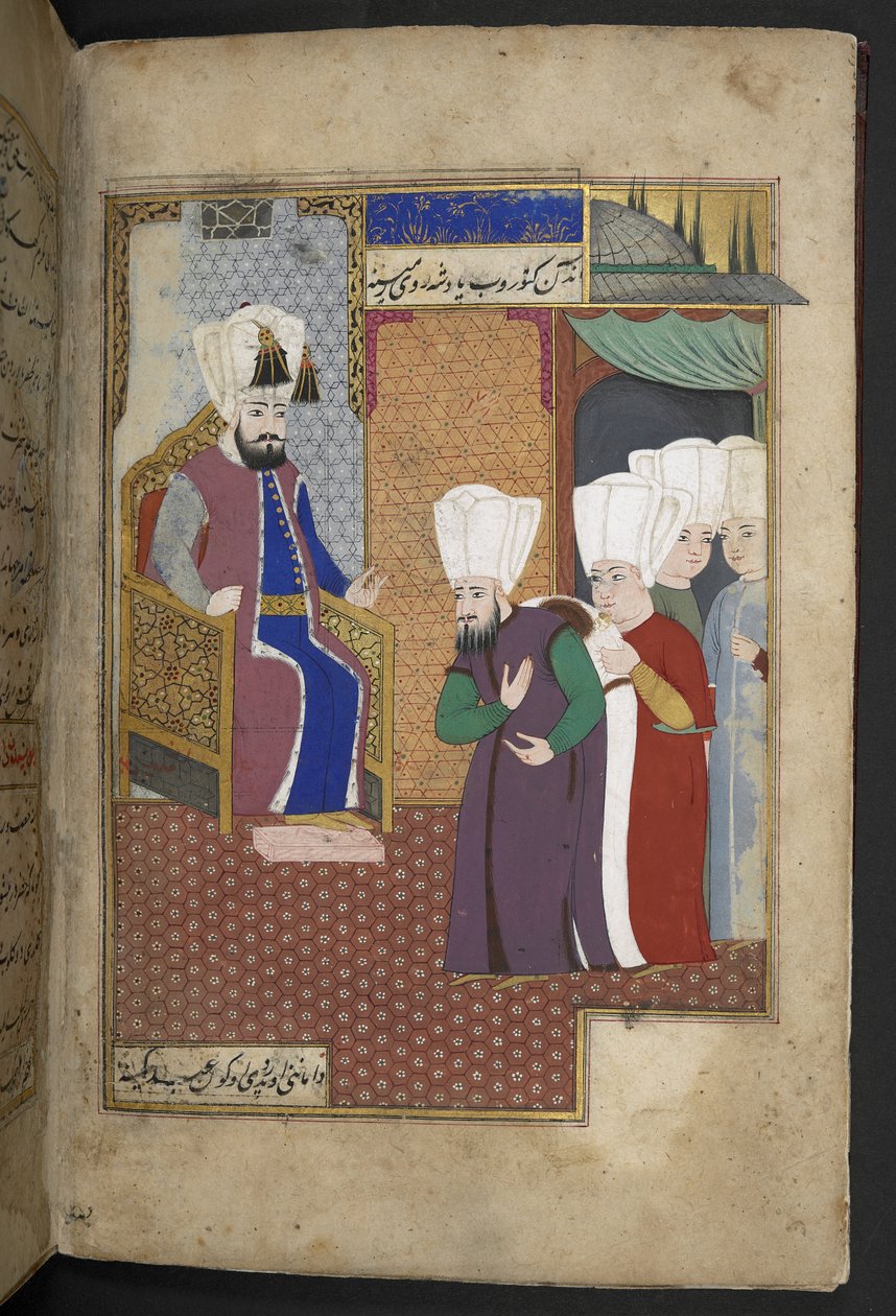 Sloane 3584, f.8v (velino) de Turkish School