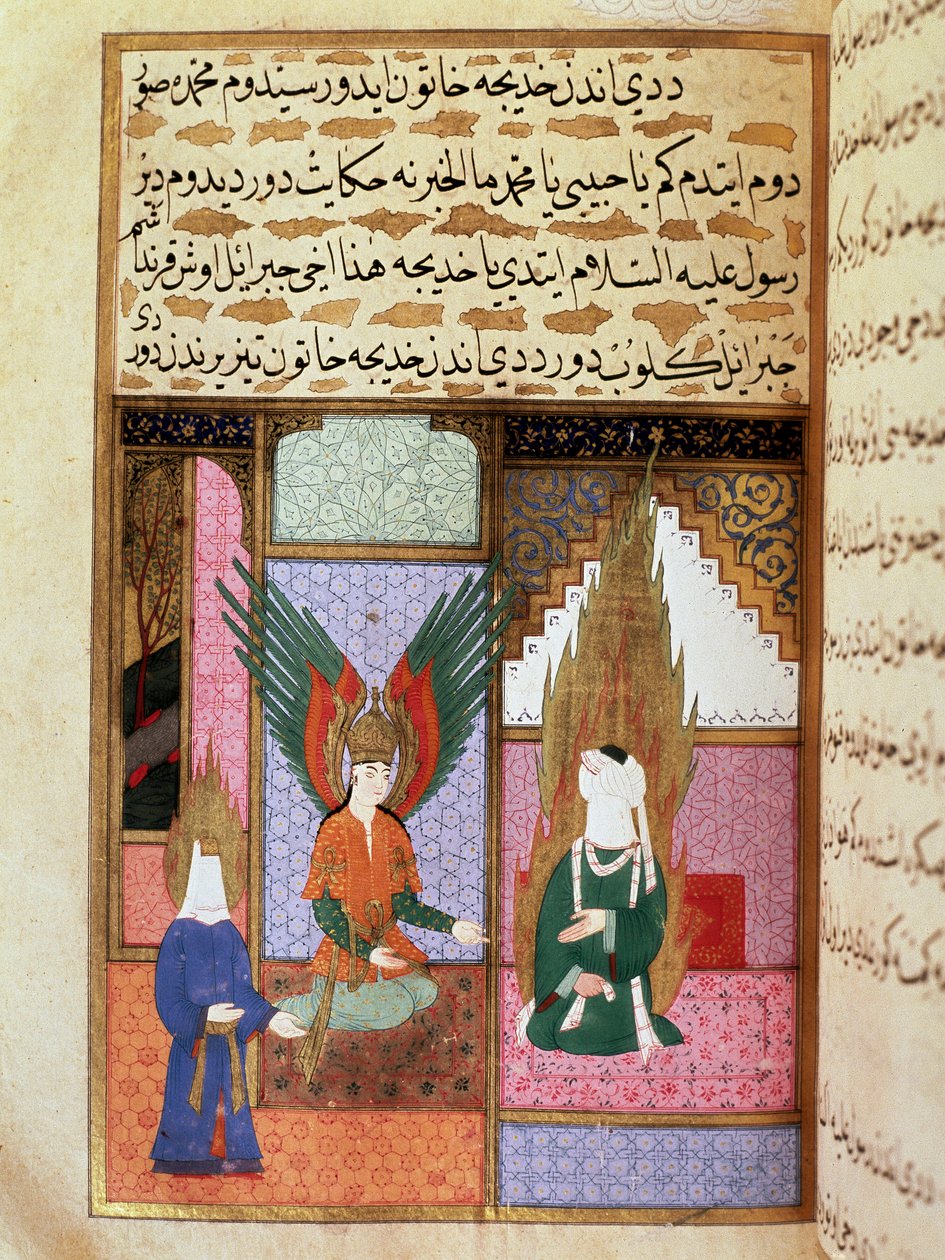 O Anjo da Morte pede ao Profeta Maomé (Muhammad ou Muhammad) (570-632) (rosto coberto) permissão para tirar a sua esposa Khadija Miniatura de um manuscrito do século XVIII. Museu Topkapi de Istambul de Turkish School