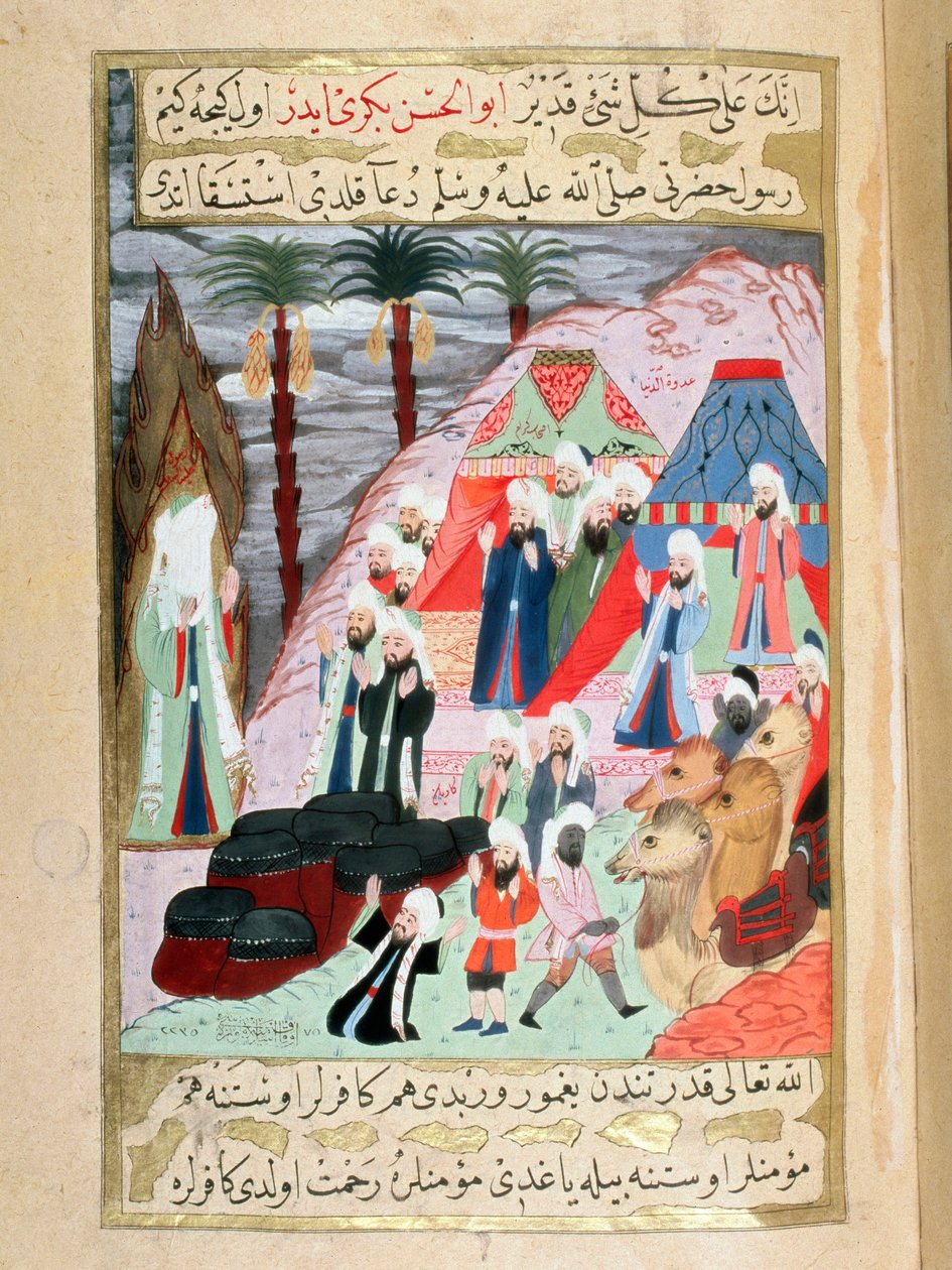 O Profeta Maomé (Muhammad ou Muhammad) (570-632) (com o rosto coberto) rezando para que a chuva caia e alivie o povo muçulmano antes da Batalha de Badr Miniatura de um manuscrito turco escrito por Erzeni, ilustrado por Seyyyid Suleiman Pasha, recounti de Turkish School