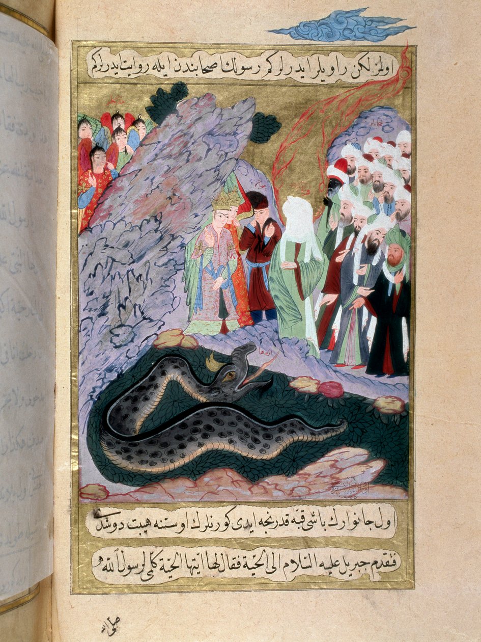 O profeta Maomé (Maomé ou Maomé) (570-632) (rosto coberto) doma uma cobra miniatura de um manuscrito turco escrito por Erzeni, ilustrado por Seyyid Suleiman Pasha, relatando a vida de Maomé no século XVIII. Istambul, Arte Mus turco-islâmica de Turkish School